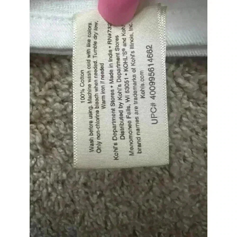 NWT Sonoma Kitchen Towel | Coffee Keeps Me Going - Picture 3 of 3
